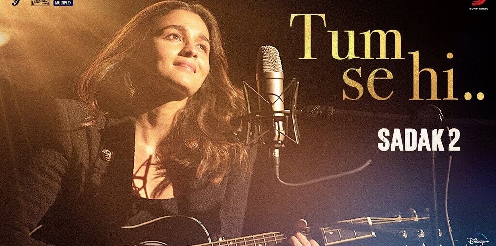 Alia Bhatt reprised version of Tum Se Hi