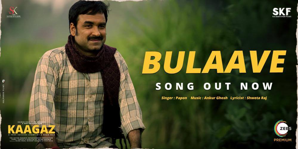 'Bulaave' by Papon
