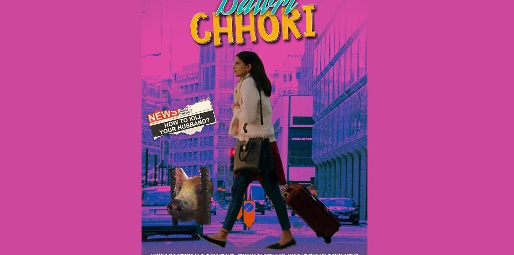 Eros Now's 'Bawri Chhori'