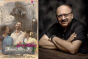'Kahani Mitra Ki' Vijay Tendulkar