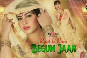 BiggBoss14's Raat Ki Rani Begum Jaan