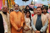 Inauguration of TV Serial Dalit Maseeha