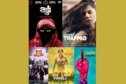 powerful feminist films bollywood