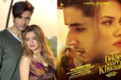 Avneet Kaur & Siddharth Gupta new song