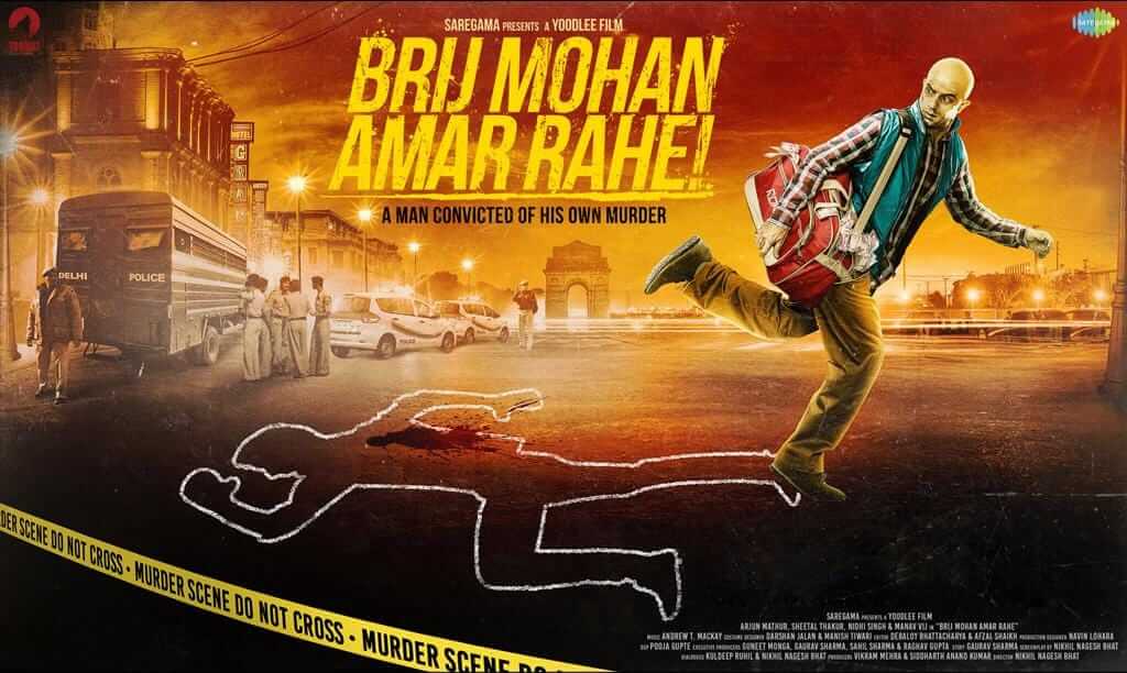 bollywood black comedies - Brij Mohan Amar Rahe