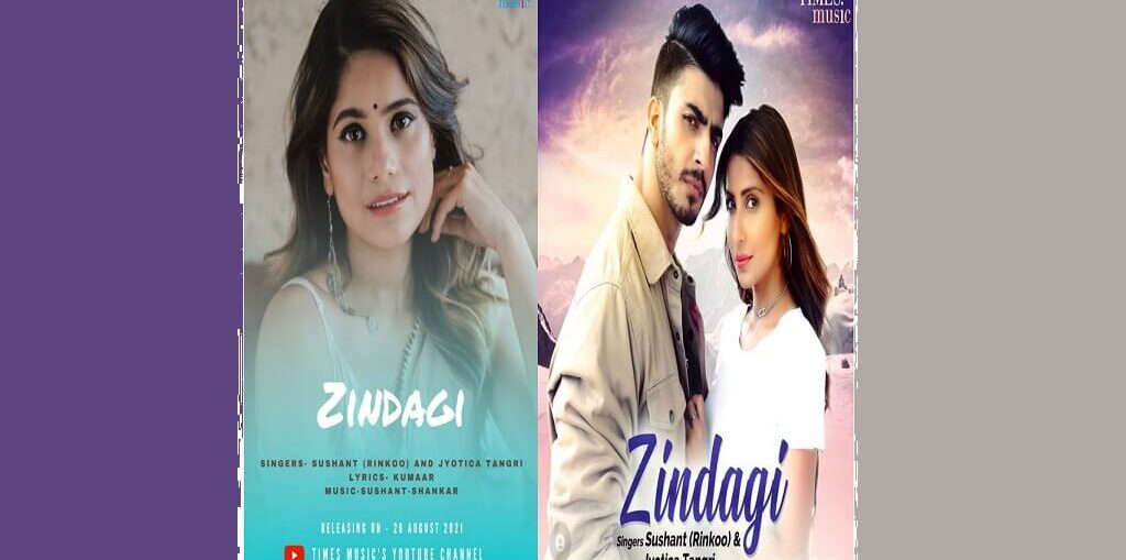 Jyotica Tangri new single ‘Zindagi’