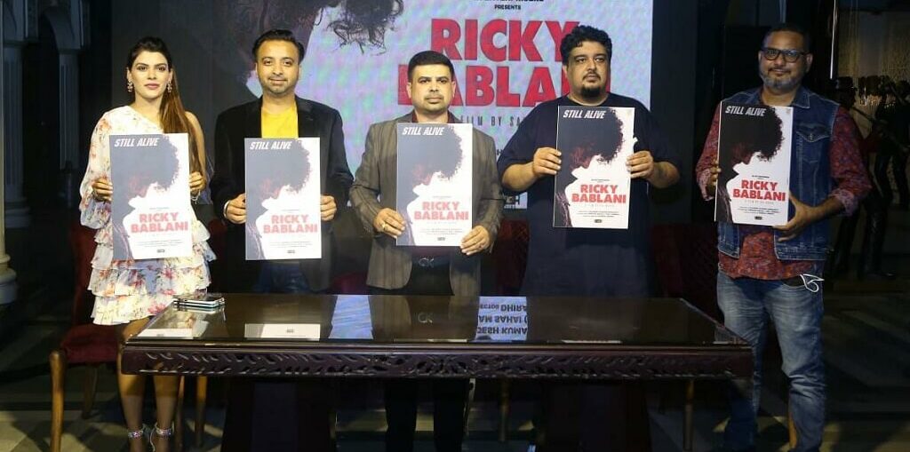 Ricky Bablani By Director Sai Kabir & Producer Rajesh Kumar Mohanty