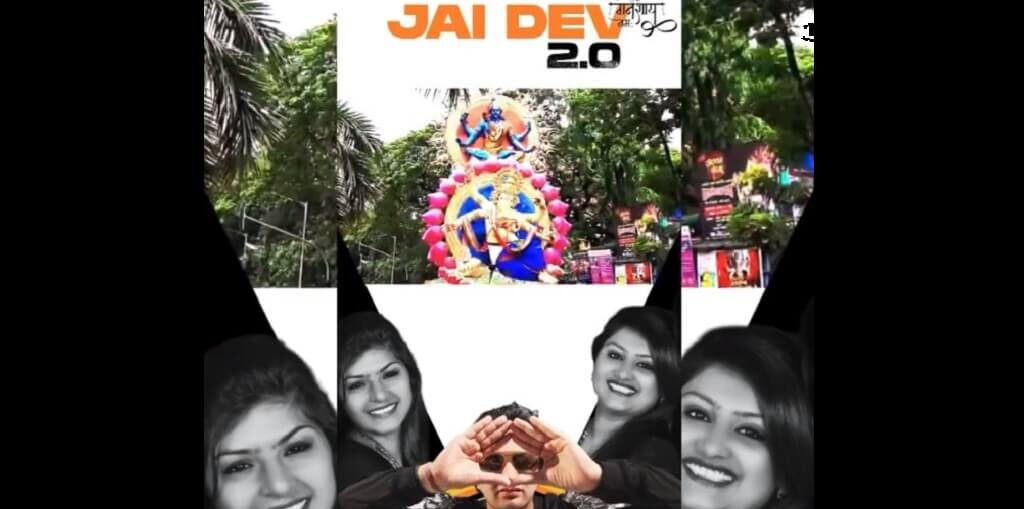 Sumit Sethi 'Nooran Sisters' 'Jai Dev 2.0'