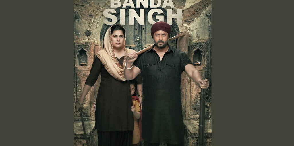 poster of Banda Singh