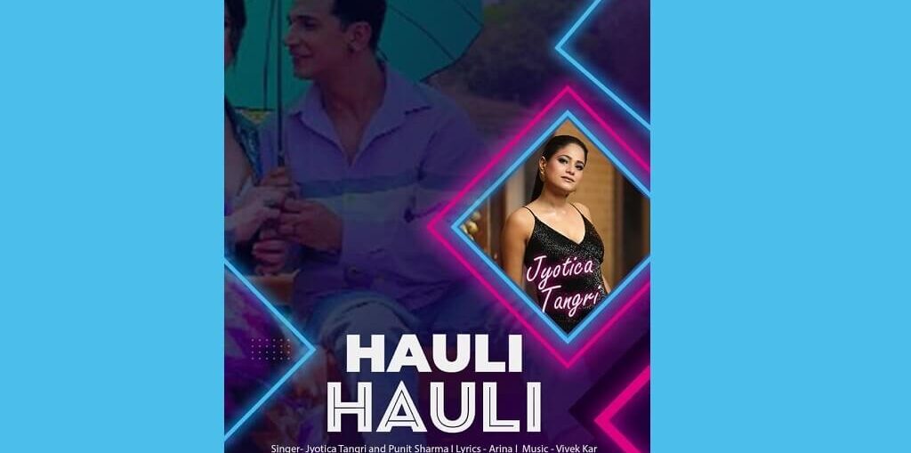 Jyotica Tangri’s new song