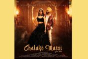 Chalako Massi's Poster
