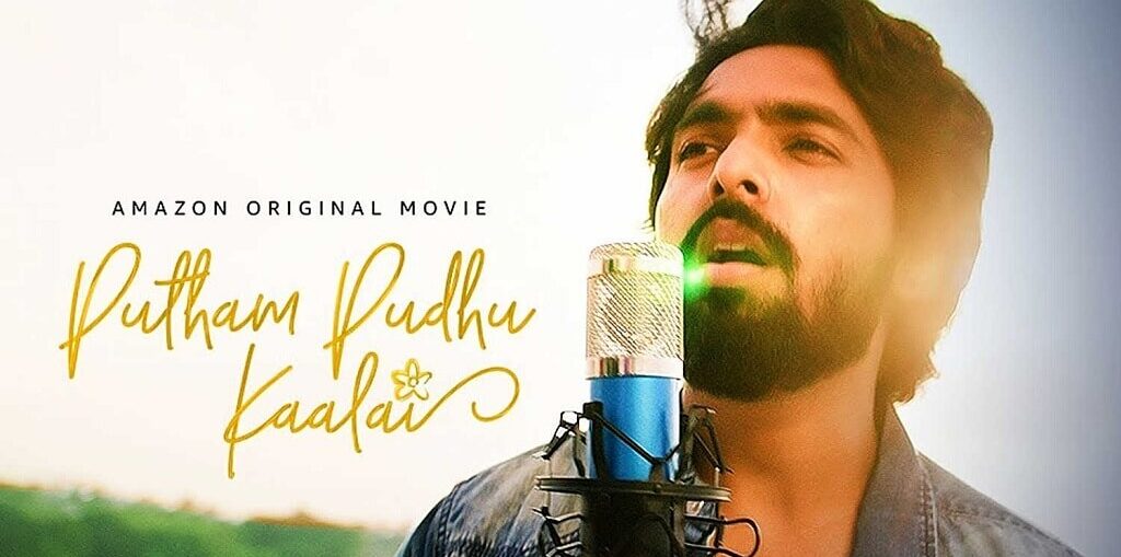 Amazon Prime Video launches multi-composer music album for its upcoming anthology Putham Pudhu Kaalai Vidiyaadhaa…