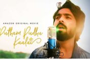 Amazon Prime Video launches multi-composer music album for its upcoming anthology Putham Pudhu Kaalai Vidiyaadhaa…
