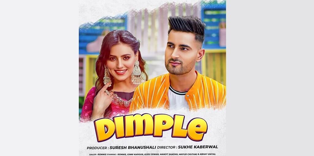 Bhanushali Photofit Music Love Track - Dimple