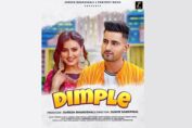 Bhanushali Photofit Music Love Track - Dimple