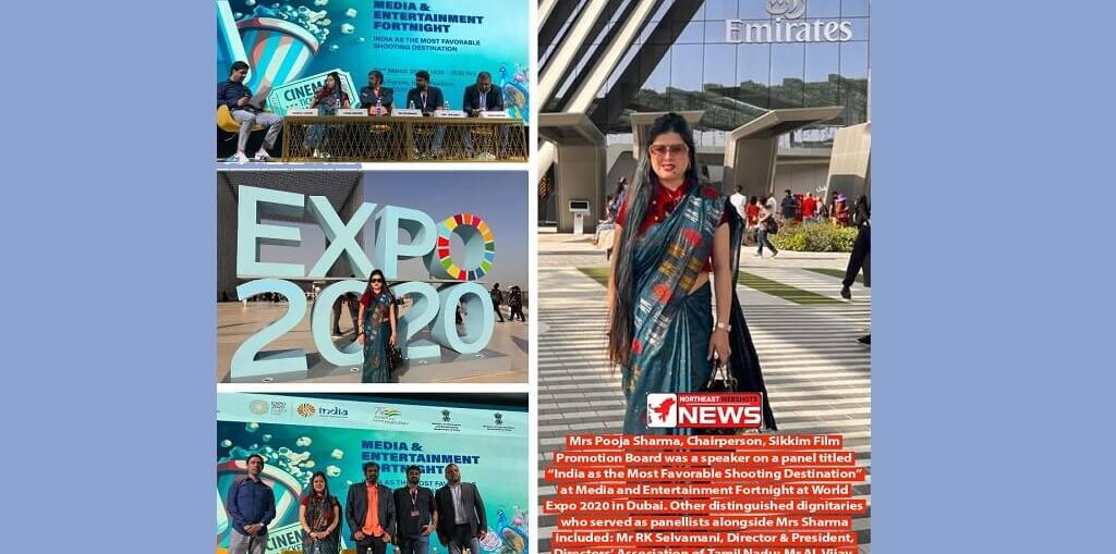 Mrs Pooja Sharma at Media and Entertainment Fortnight at World Expo 2020