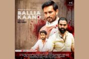 Ballia Kaand Poster