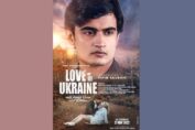 “Love in Ukraine” first look poster