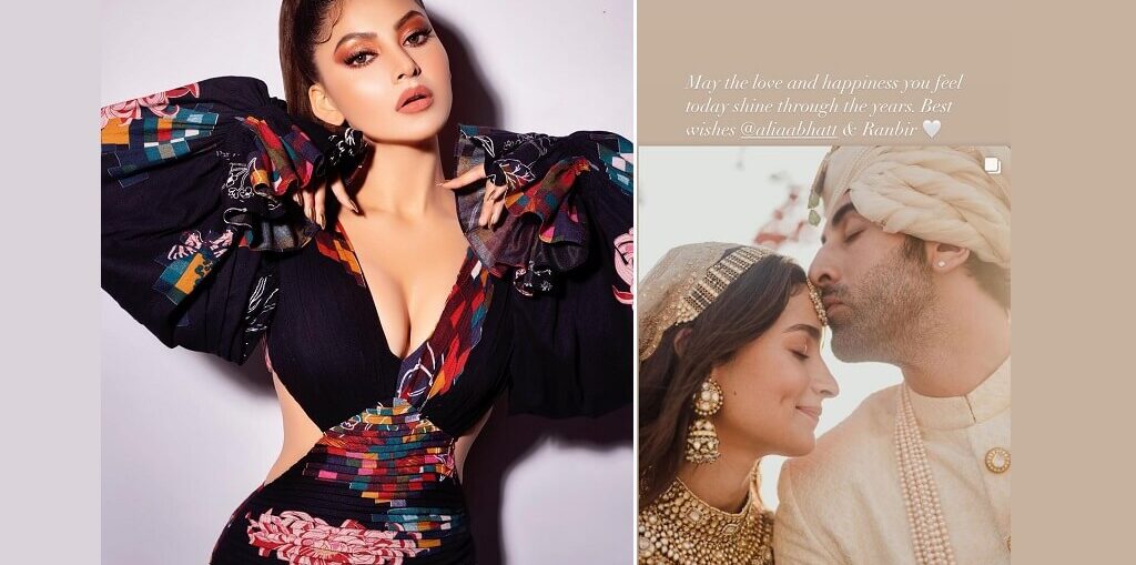 Urvashi Rautela marriage wishes to Alia Bhatt and Ranbir Kapoor