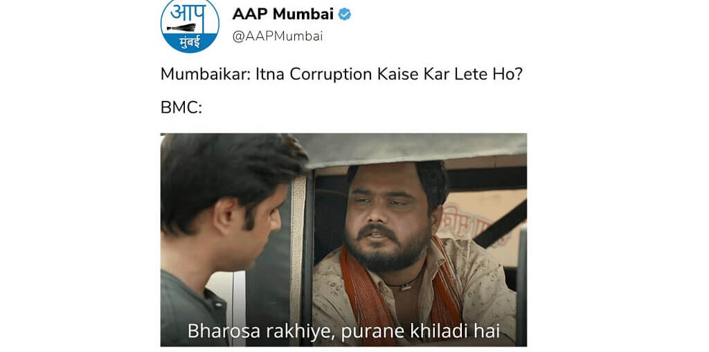 Aam Aadmi Party Creatively Uses Panchayat Series Meme