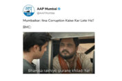 Aam Aadmi Party Creatively Uses Panchayat Series Meme