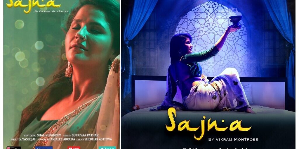 Shalini Pandey in Vikram Montrose’s Sajna