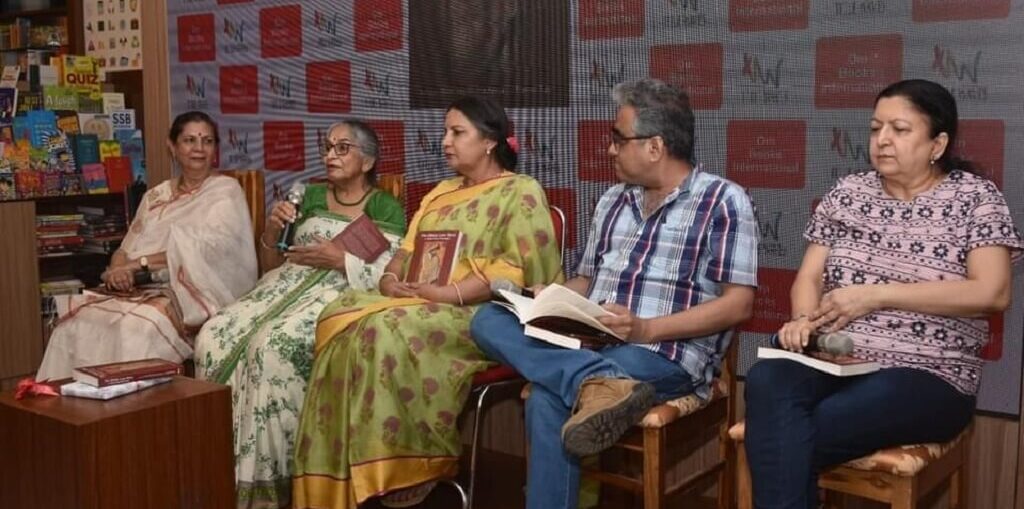 Om Books International's The Oldest Love Story at Title Waves