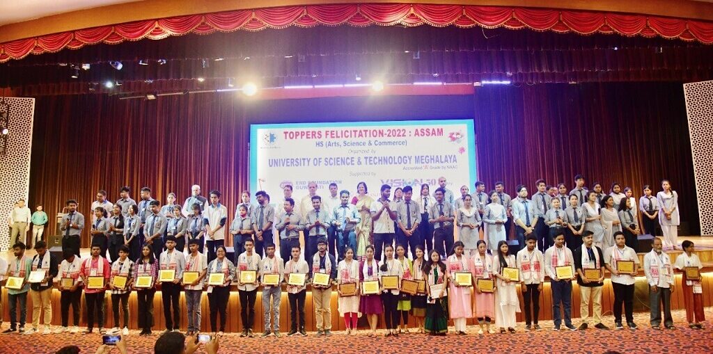 Toppers from Assam Felicitated and Awarded by USTM