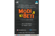 Cast Crew Synopsis of film Modi Ji Ki Beti