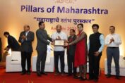 Pillars of Maharashtra Awards