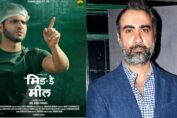 Ranvir Shorey upcoming film 'Midday Meeal'