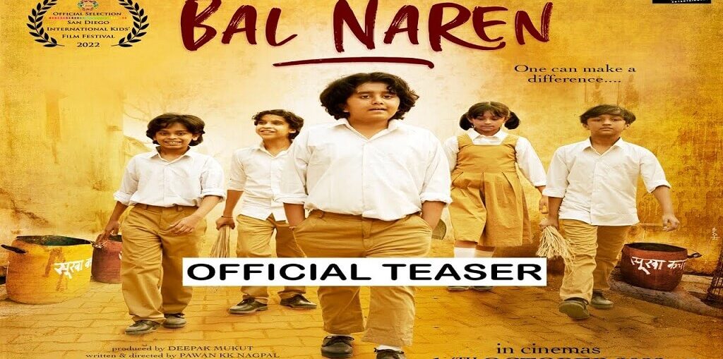 Bal Naren teaser