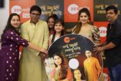 Pheri Asuthibi Kolaku Tora’s World TV premiere