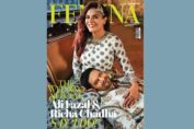 Richa Chadha and Ali Fazal wedding