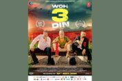 Sanjay Mishra’s film “WOH 3 DIN”