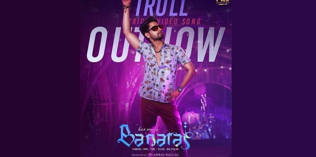 Troll Song from the film Banaras