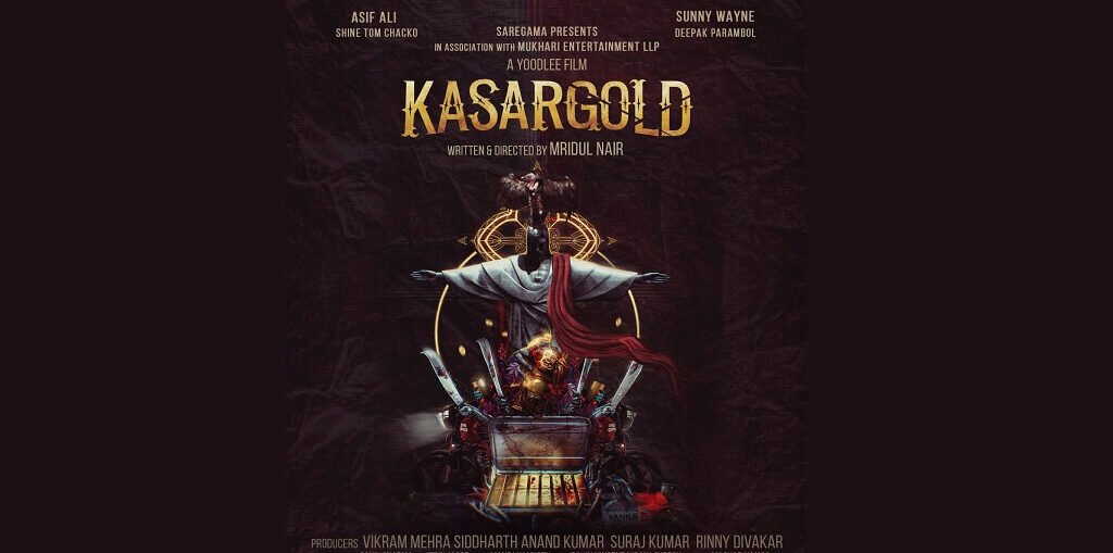 Yoodlee Films Kasargold