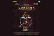 Yoodlee Films Kasargold