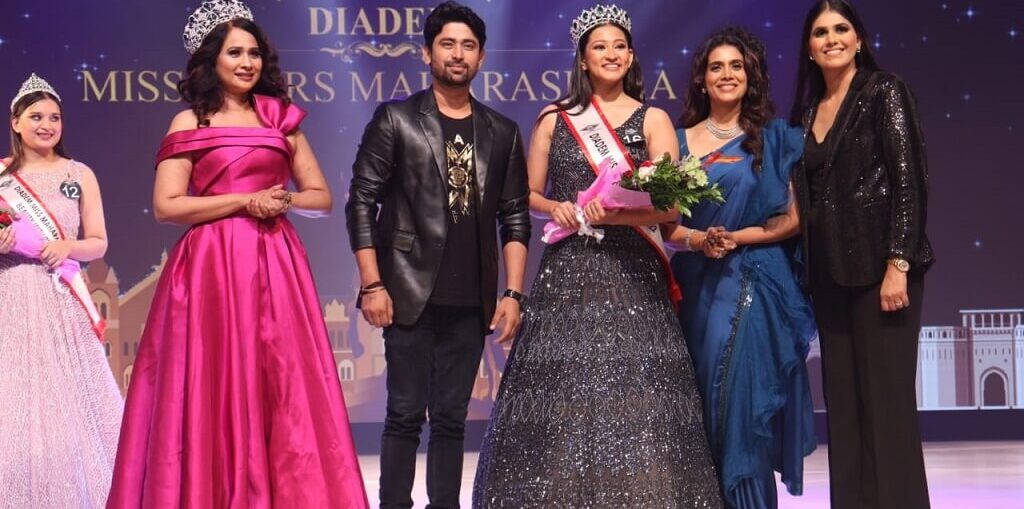Grand finale of the Diadem Miss & Mrs. Maharashtra