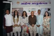 Samast Mahajan Group and Pandit Somesh Mathur i11 Mobile Hospitals