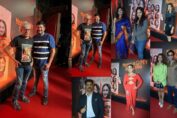 success party for Monica O My Darling film