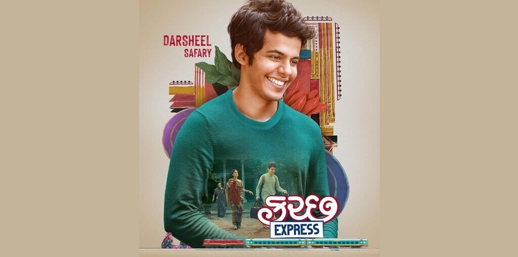 Darsheel Safary film ‘Kutch Express’
