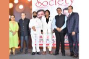 The SOCIETY ACHIEVERS AWARDS 2022