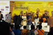 The trailer launch of the film Vijayanand
