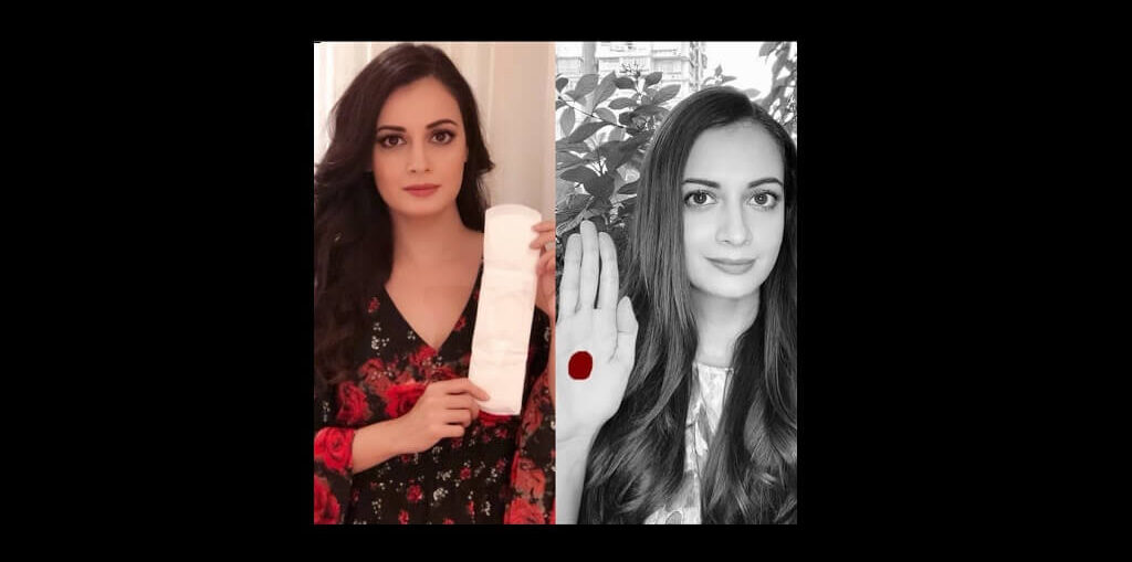 Dia Mirza appeals to the PM