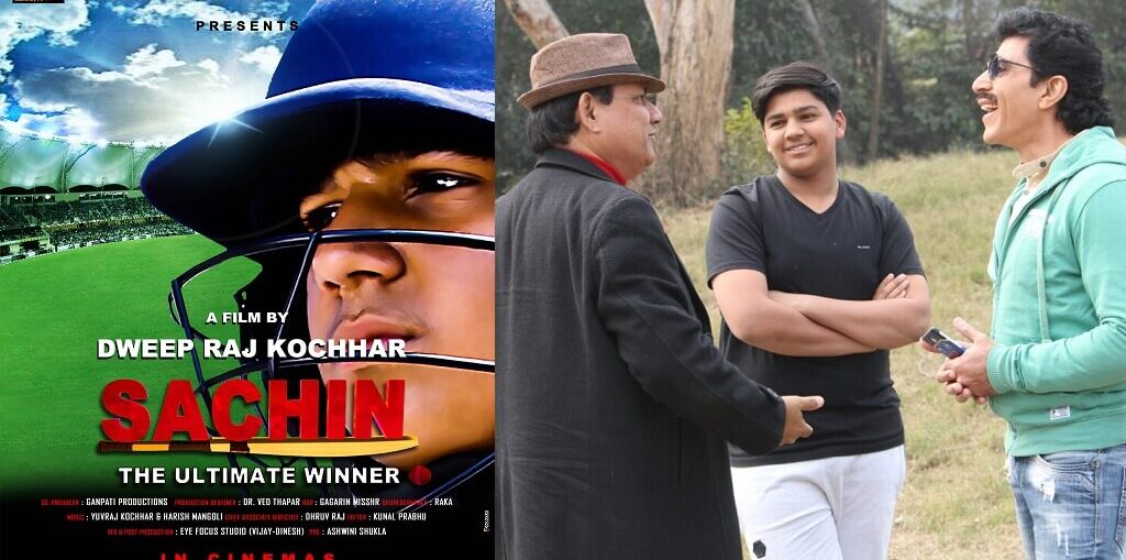 Director Dweep Raj Kochhar's “Sachin – The Ultimate Winner”