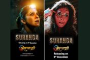 Isha Koppikar Starrer 'Suranga'