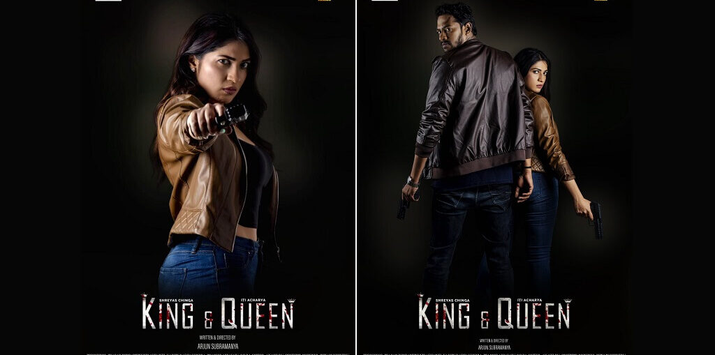Acharya's 'King & Queen' Poster