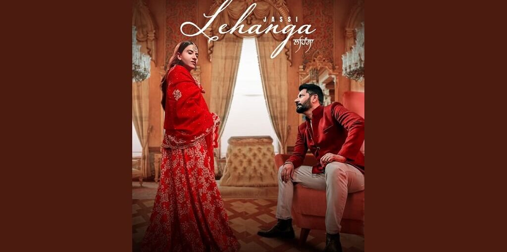 Jasbir Jassi new song 'Lehnga' with Rajeshwari Kumari