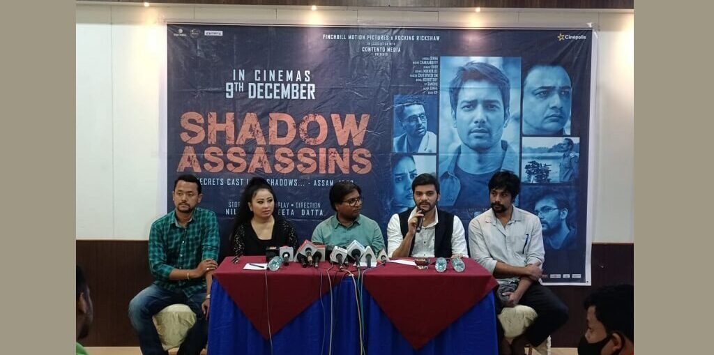Press meet for the film shadow assassins
